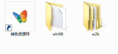 航悅達(dá)hyd2200打印機(jī)驅(qū)動(dòng) 官方版 0