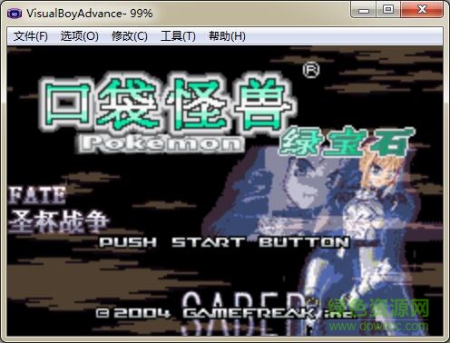 口袋妖怪fate圣杯戰(zhàn)爭(含模擬器) v4.0 夜神版 0