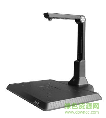 點易拍高拍儀e1000驅(qū)動 v1.0.5 官方版 0