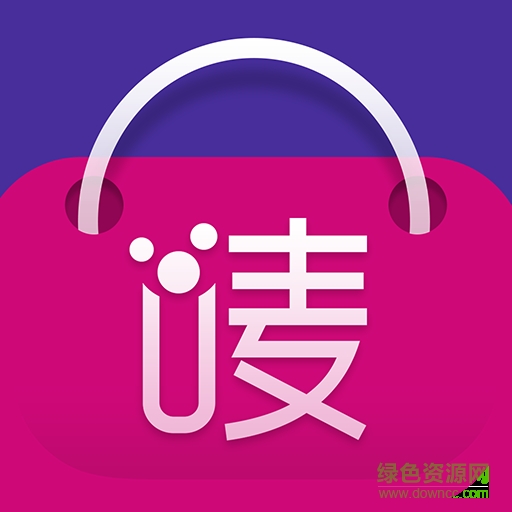 嘜嘜嘜(全球購(gòu)物) v1.0 安卓版 2