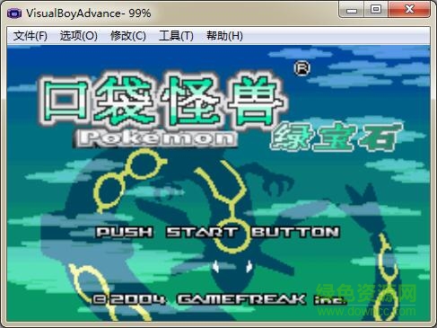 口袋妖怪綠寶石493版完美正式版 中文版 0