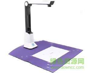 點易拍高拍儀e500驅(qū)動程序 v1.0.5 官方版 0