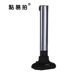 點(diǎn)易拍u3000高拍儀驅(qū)動(dòng) v2.07 官方版 0