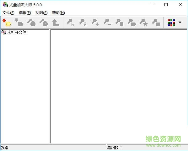 光盤加密大師 v5.0 官方注冊版 0