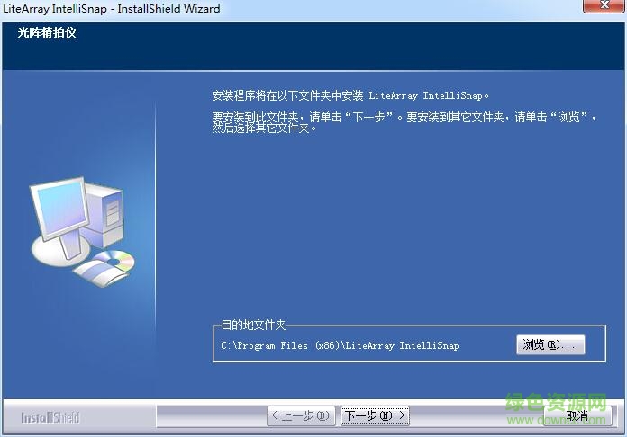 光陣高拍儀WJ1504驅(qū)動 光陣高拍儀WJ1504驅(qū)動