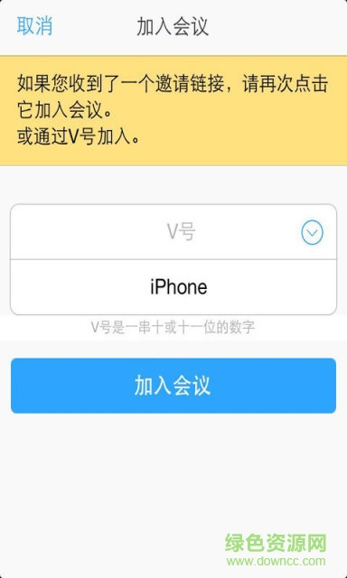 前景大v客戶端 v1.0.34587 官網(wǎng)pc版 0