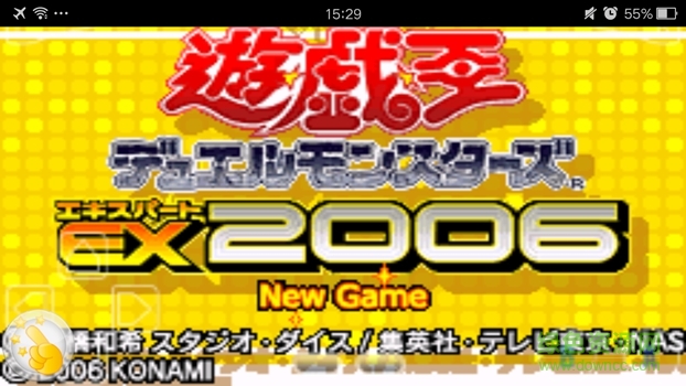 游戲王EX2006免積分版 v1.0.5 安卓手機版 0