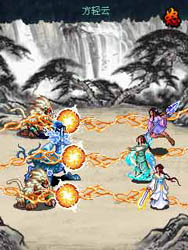 古劍奇緣誅仙單機版 v1.4 安卓版 0