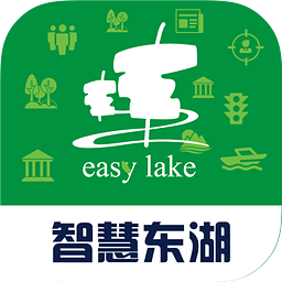 智慧东湖(武汉东湖旅游服务)