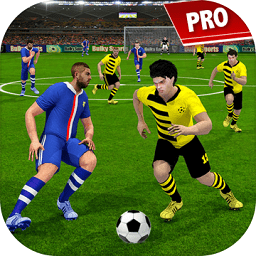 職業(yè)足球挑戰(zhàn)官方版