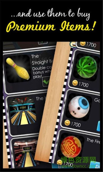 3D保齡球游戲 3d保齡球手游