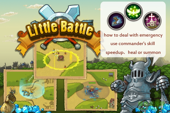 小小戰(zhàn)役刀塔塔防內(nèi)購修改版 v2.5 無限鉆石安卓版 2