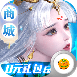 修魔世界變態(tài)版