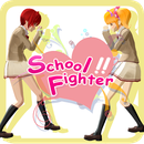 SchoolFighter格斗游戲