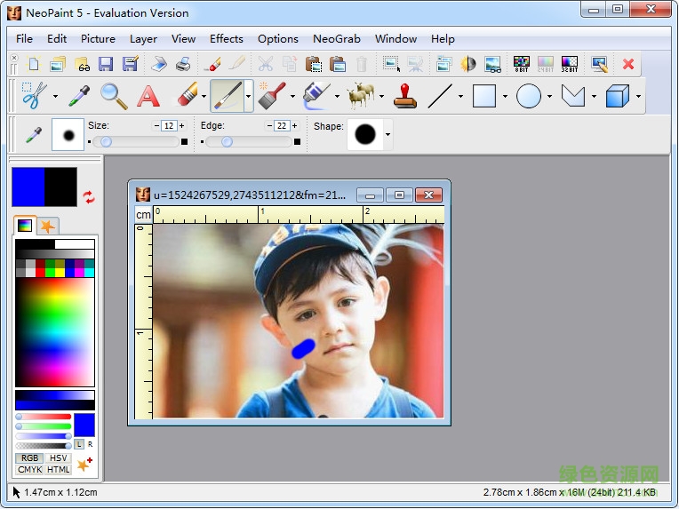 NeoPaint點陣繪圖軟件 v5.3.0 官方版 0