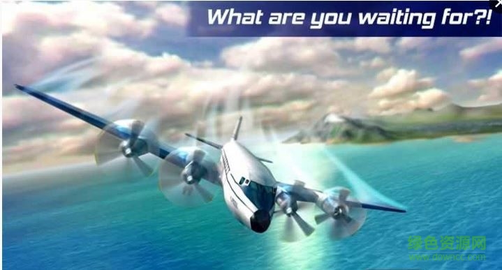 皇家飛行員3d無限金幣版(Real Pilot Flight Simulator 3D) v1.3 安卓版 1
