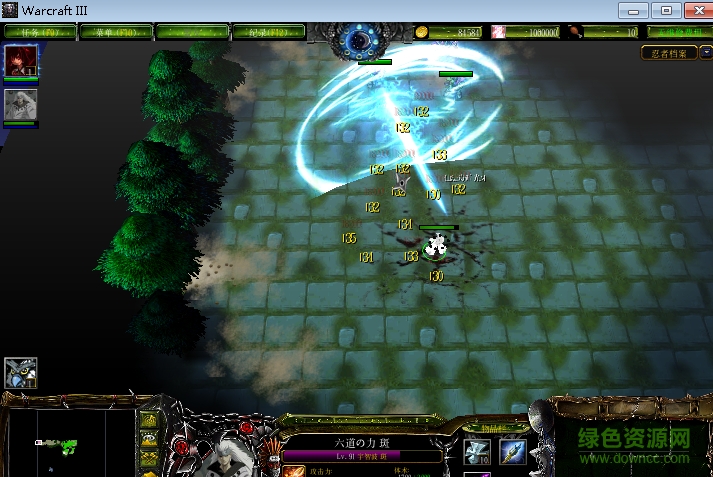 火影天殤10.1 附隱藏英雄密碼 0