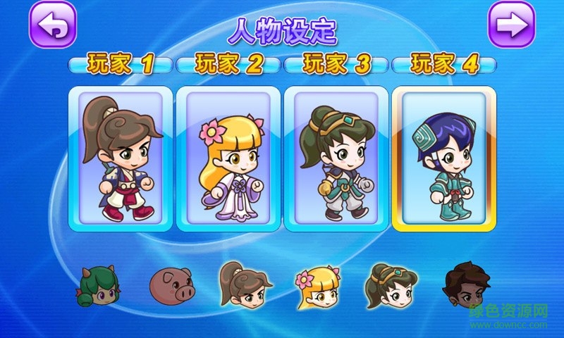 大富翁4fun之軒轅劍6特別修改版2