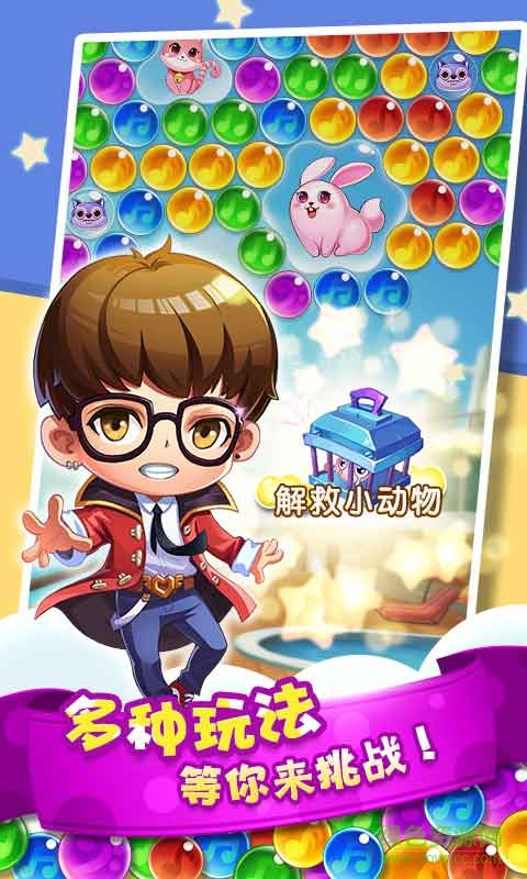 偶像學(xué)院手游