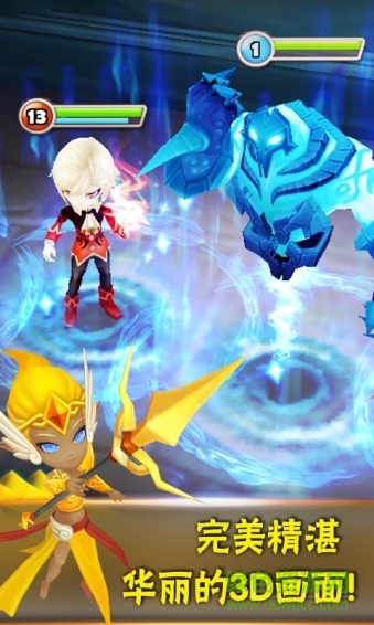 魔靈召喚手游九游版 v1.3.4 安卓版 2