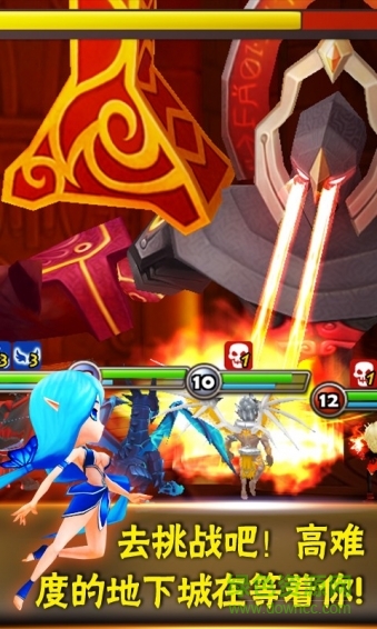 魔靈召喚手游九游版 v1.3.4 安卓版 0