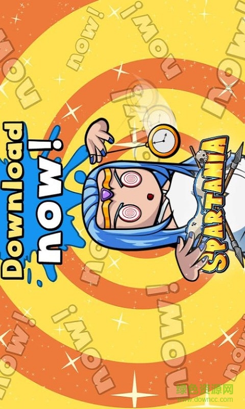 斯巴達(dá)尼亞臨時(shí)戰(zhàn)略內(nèi)購(gòu)修改版