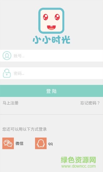 小小時(shí)光家長(zhǎng)版app