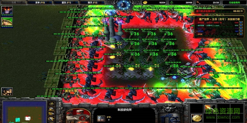 僵尸世界v3.7正式版_魔獸生存地圖  0