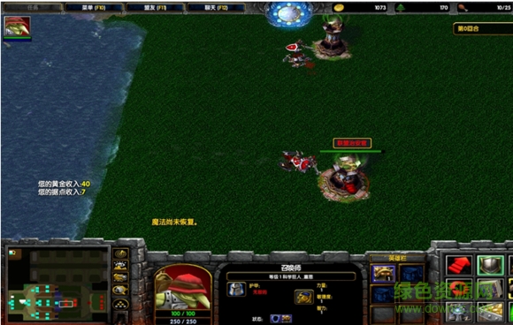 魔獸傭兵大作戰(zhàn)1.8正式版  0