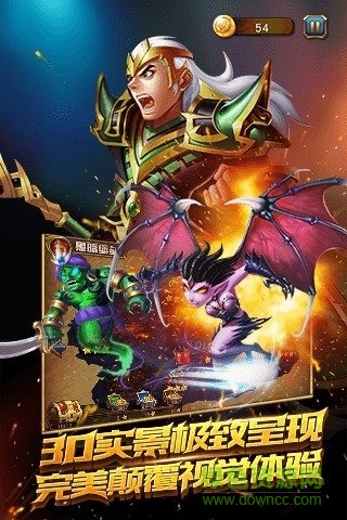 盜夢英雄九游版