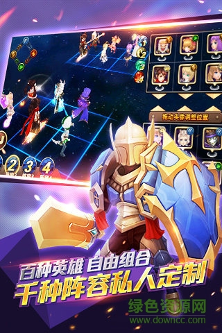 魔力時代九游客戶端 v1.51.0 官網(wǎng)安卓版 2
