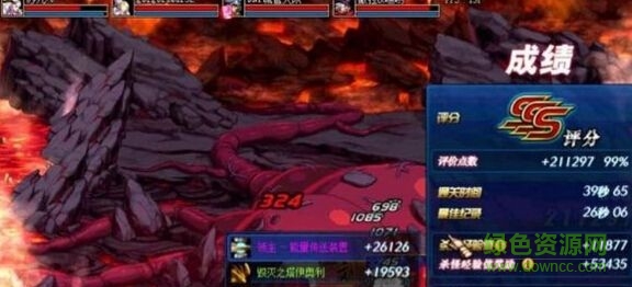 dnf智能輔助 v3.0  0