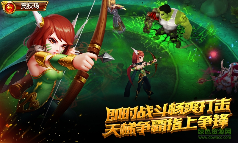 盜夢英雄手游百度版 v2.3.0 安卓版 1