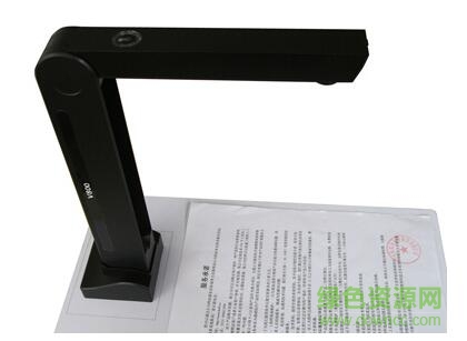 楓林V200高拍儀驅(qū)動 v1.7.1 官方版 0