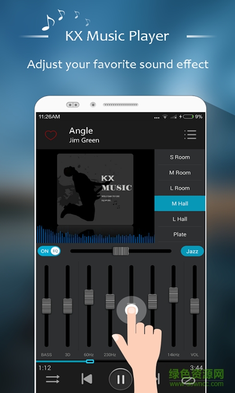 kx音樂播放器專業(yè)版app v2.1.0 中文版 2