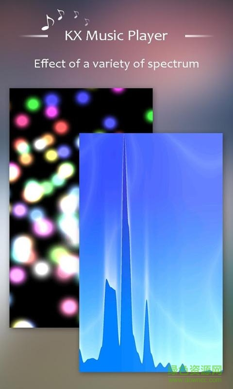 kx音樂播放器專業(yè)版app v2.1.0 中文版 3