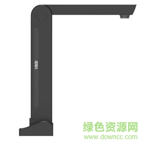 楓林V800高拍儀驅(qū)動 v1.7.1 官方版 0