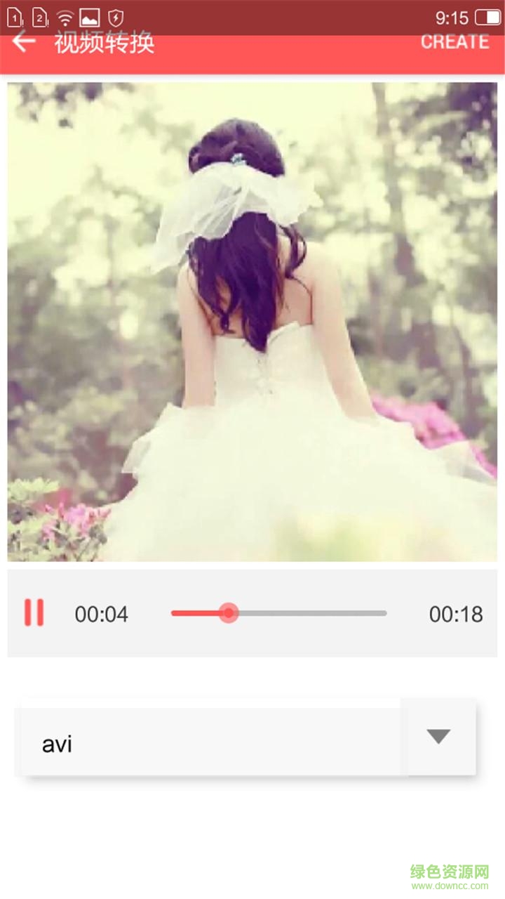 手機(jī)視頻格式轉(zhuǎn)換器apk1