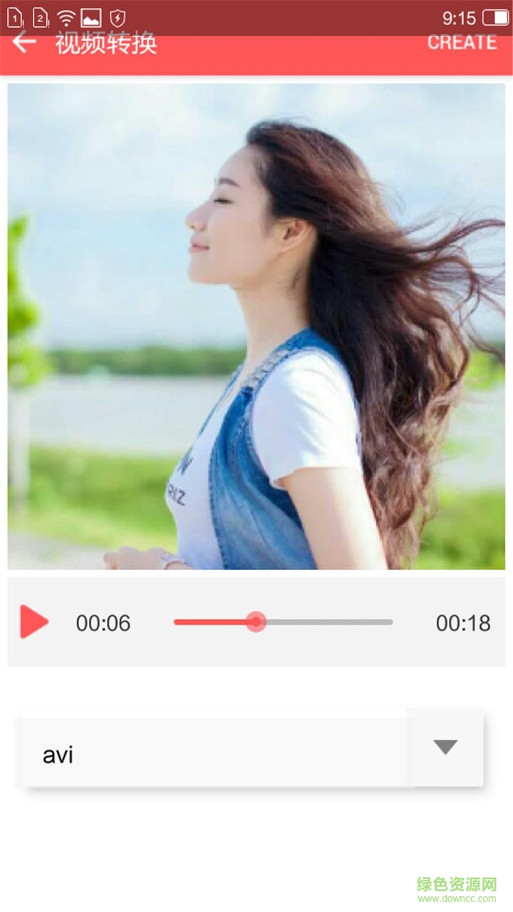 手機(jī)視頻格式轉(zhuǎn)換器apk3