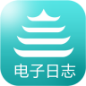 襄陽電子日志app(考評管理系統(tǒng))