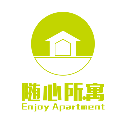 随心所寓(公寓租房)
