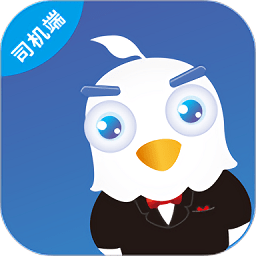 岳陽(yáng)華哥出行司機(jī)端新版