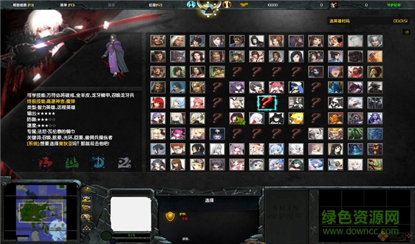 守護(hù)紀(jì)年4.6美狄亞  0