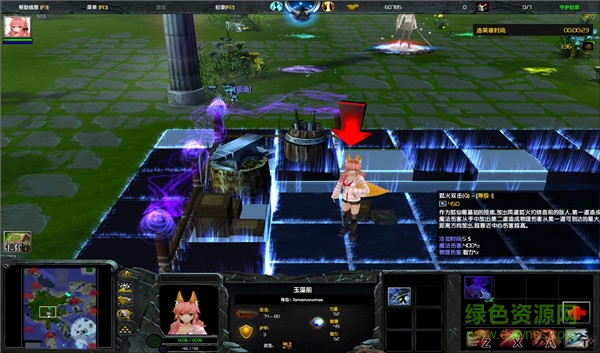 守護(hù)紀(jì)年4.6美狄亞  1