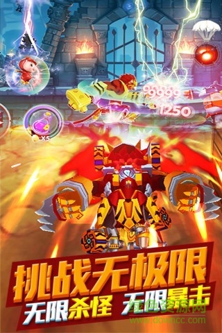 豬豬俠游戲跑酷正式版 v1.8.1 安卓免費(fèi)版 0