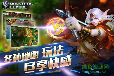 百度版怪咖聯(lián)盟 v1.0161 安卓版 2