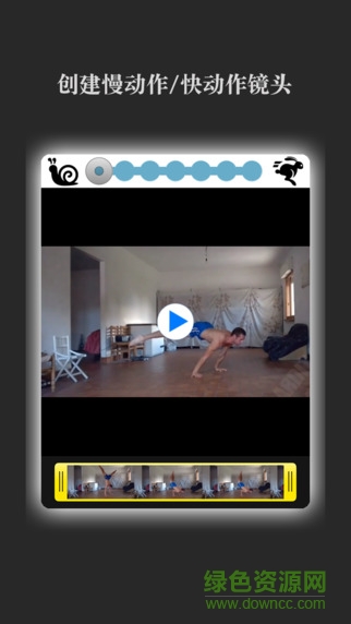 電影精靈ios版 v9.38 官方版 2