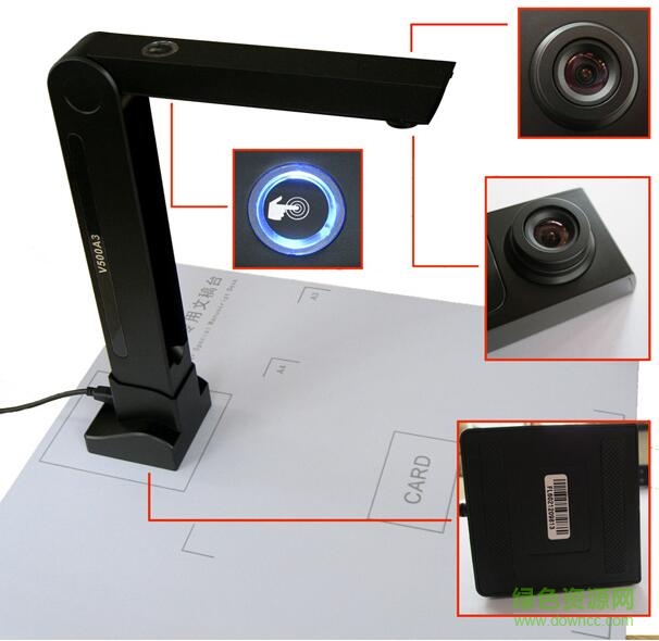 楓林高拍儀v500a3驅(qū)動(dòng) v1.7.1 官方版 0