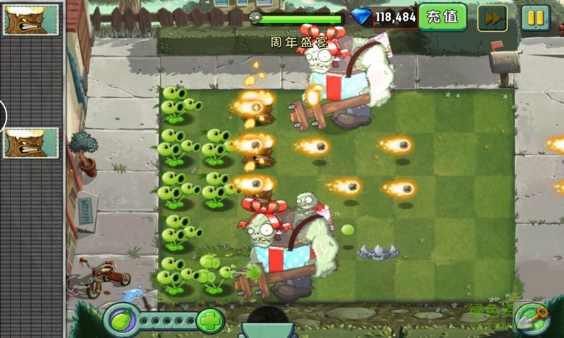 植物大戰(zhàn)僵尸2兩周年慶典高清內(nèi)購修改版 v1.6.3 無限鉆石安卓版 1