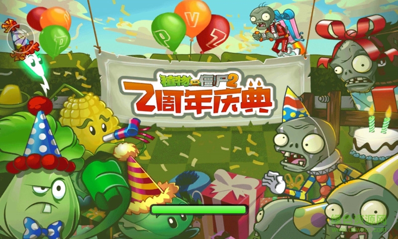 植物大戰(zhàn)僵尸2兩周年慶典高清內(nèi)購修改版 v1.6.3 無限鉆石安卓版 0